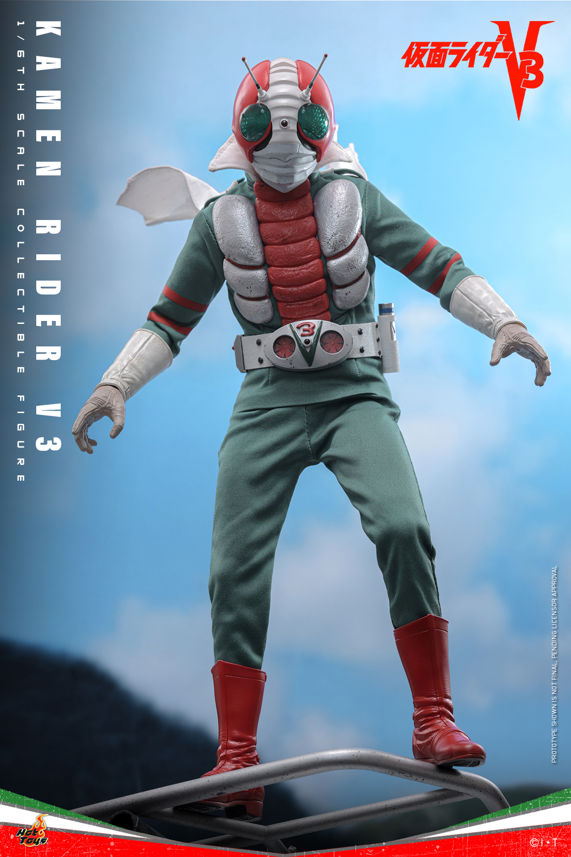 Hot Toys - Kamen Rider V3 - V3_PR4.jpg